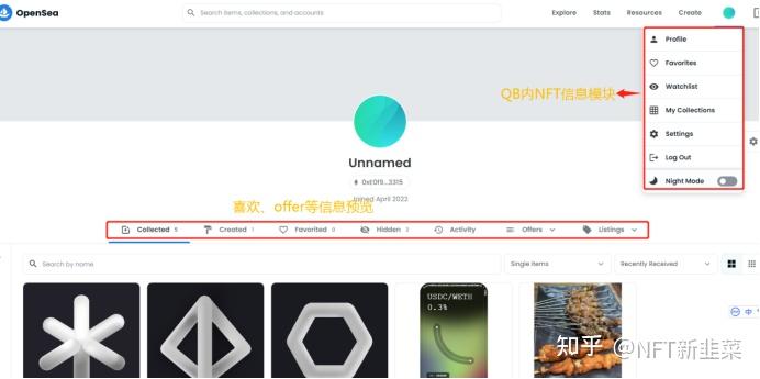 玩转Opensea - 知乎