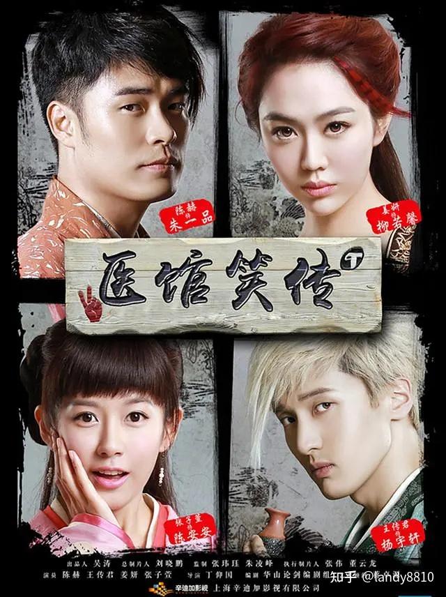 67 农安县中医院员工 1人赞同了该文章 我的主页 电影电视剧剧照