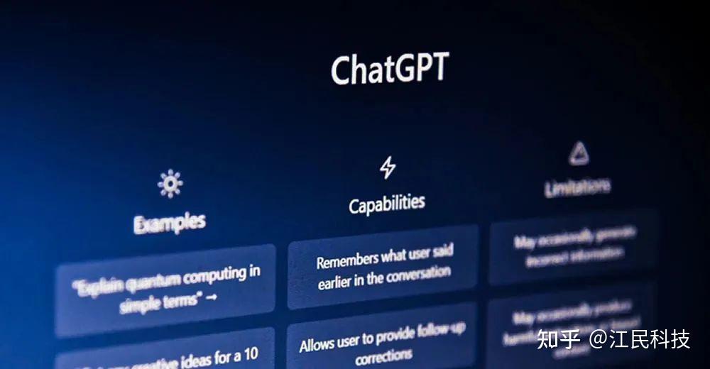 OpenAI揭示ChatGPT数据泄露事件漏洞 | 黑客利用AI生成的视频传播窃取信息 - 知乎