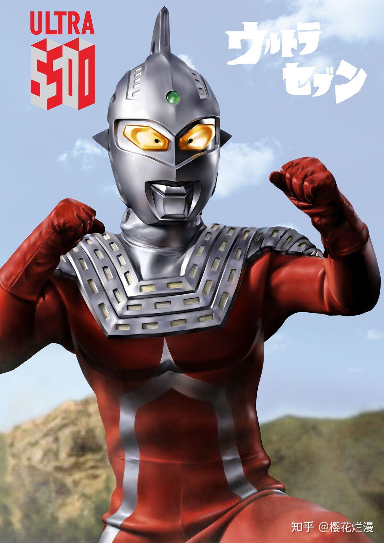 奥特曼系列作品带给了你们什么