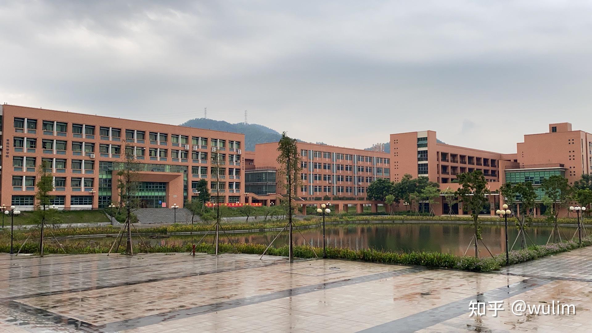 广东药科大学 中山图片