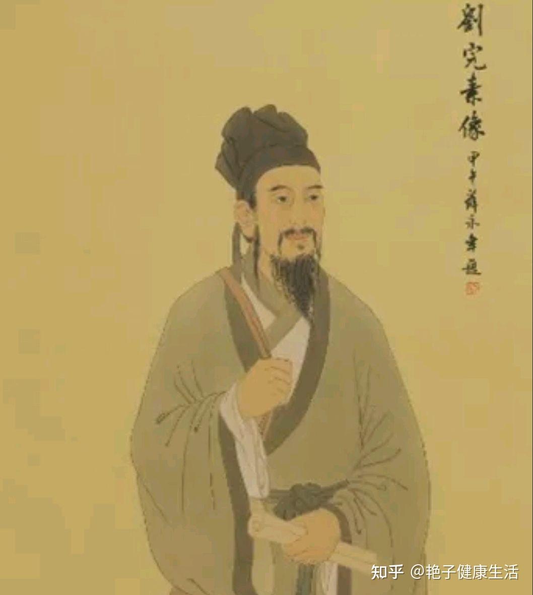 金代名医刘完素,开创“河间学派”,金元四大家之首,影响深远