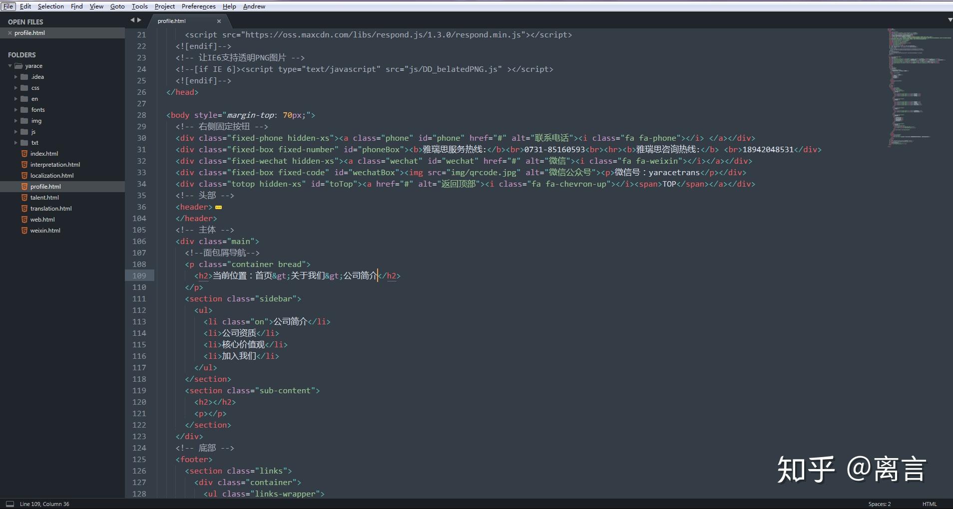 sublime text packages