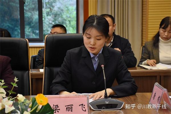 结对传匠心携手谋发展 汶川中学与茂县七一中学举行 共创教育教学新高 座谈会 知乎