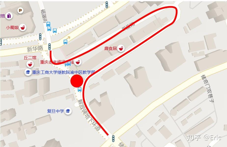 什么是山城?--重庆人文天文简介