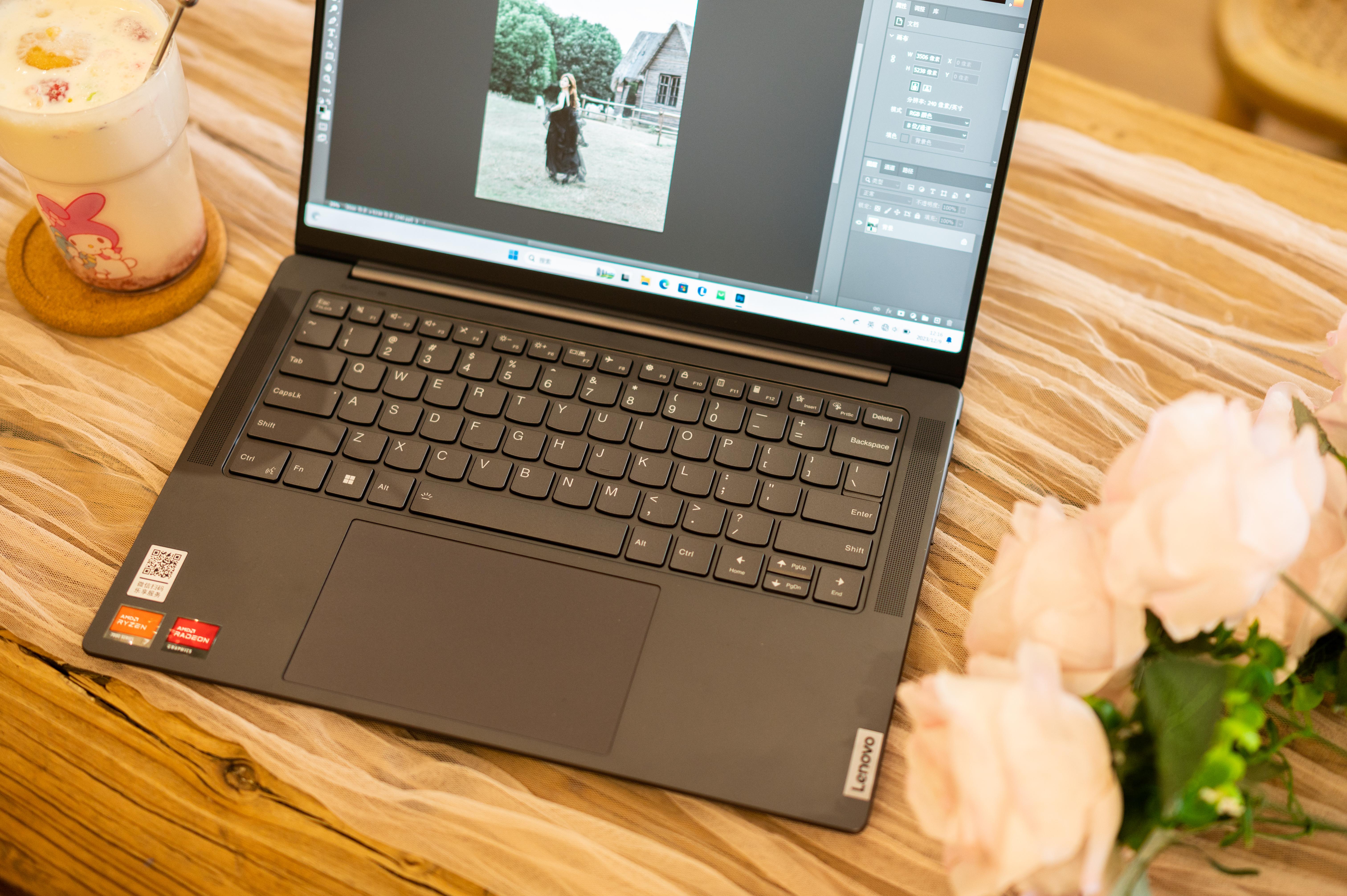 全场景高能轻薄本——联想yoga pro 14s轻盈版