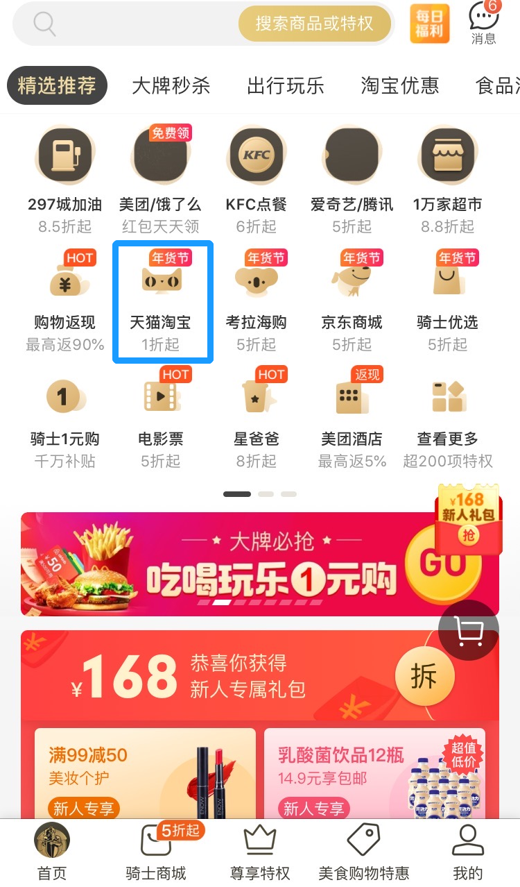 v2-3a36fe2fe1babb4c406a8bfa307697c8_r.jpg