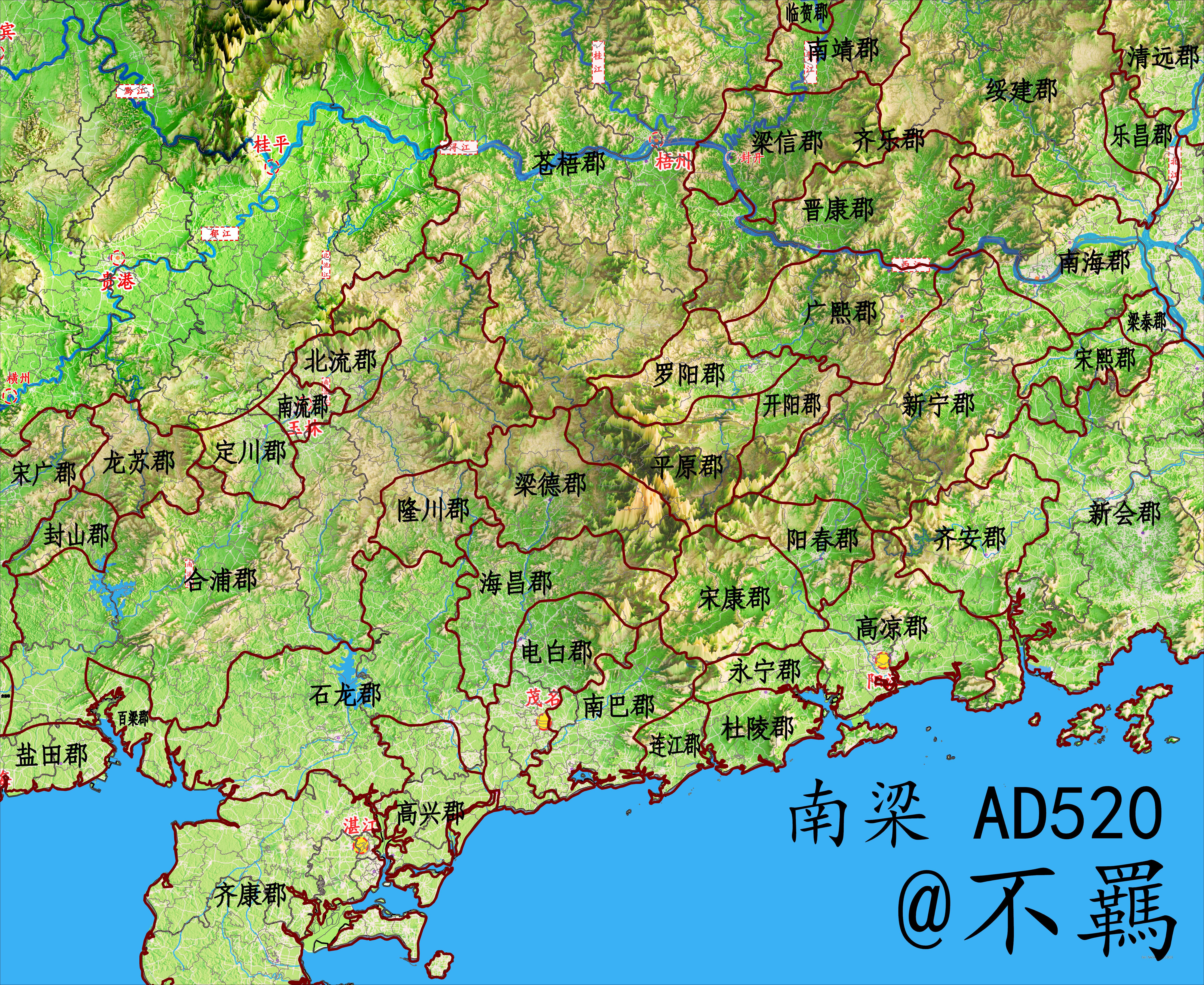 岭南行政区划变革图(三) - 知乎