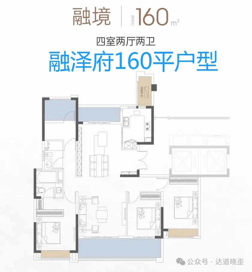 二手房降价了,新房继续坚挺还是跟进降价? - 知乎