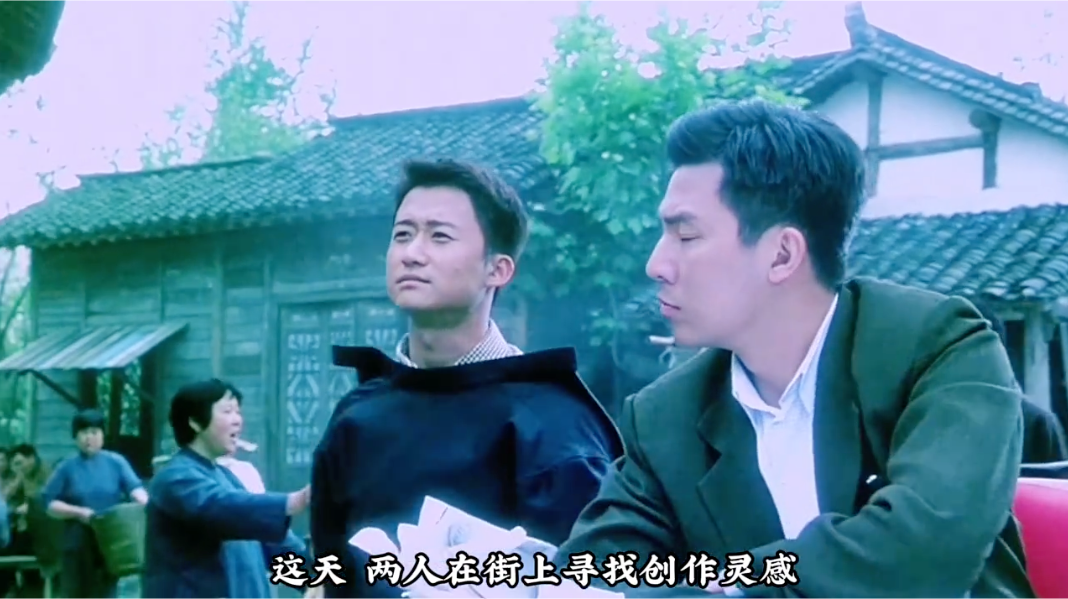 一代硬猴拳宗师被亲弟弟打入河中!