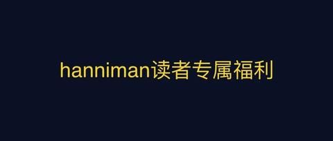 图标