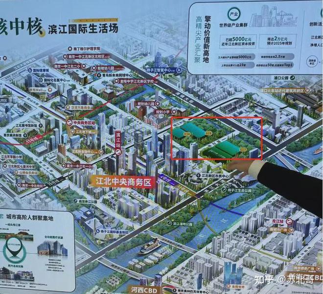 首开几乎卖断货,四代宅扬子保利江韵瑧悦能否“拯救”江核楼市? - 知乎