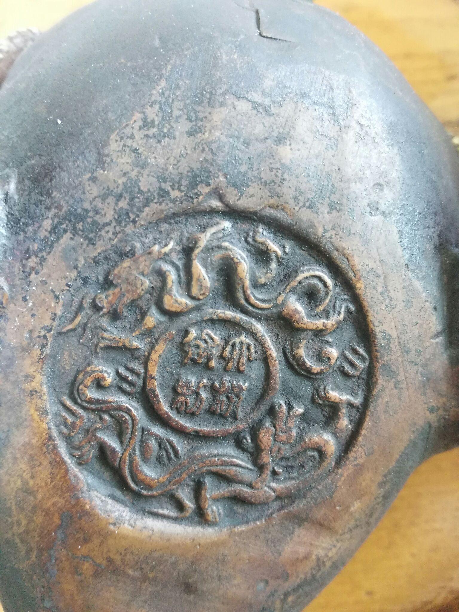 有人能说明一下,这个底款大清御制三足金蟾,假在哪里? - 知乎