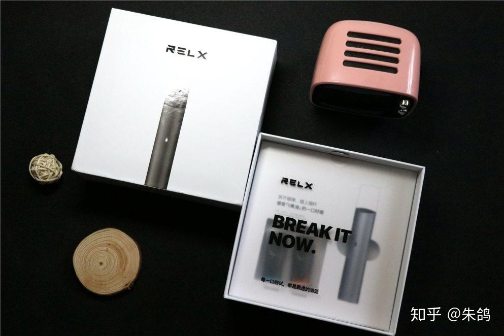 relx单烟杆包装图片