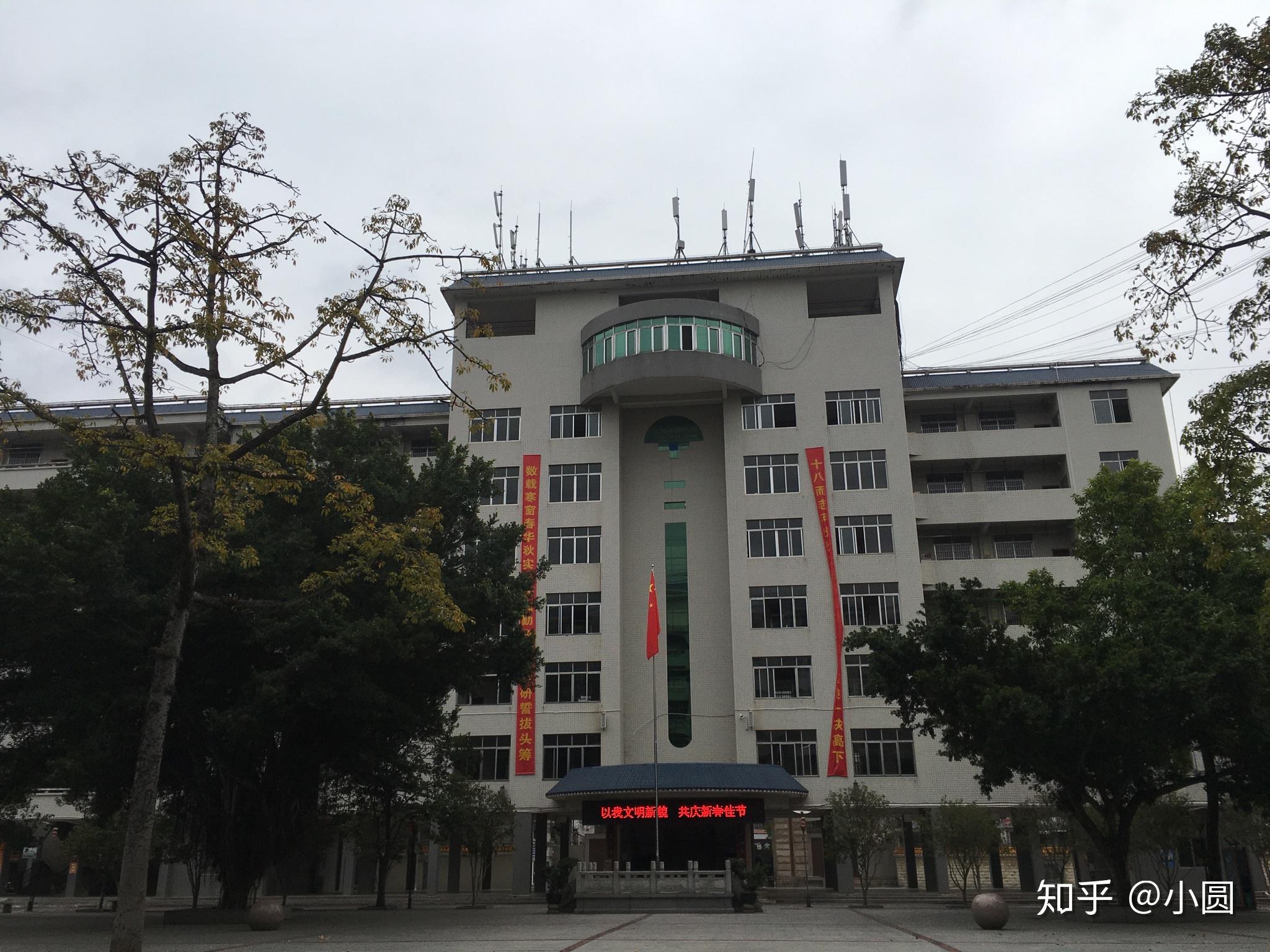 在南雄中学就读是怎样的体验? - 知乎