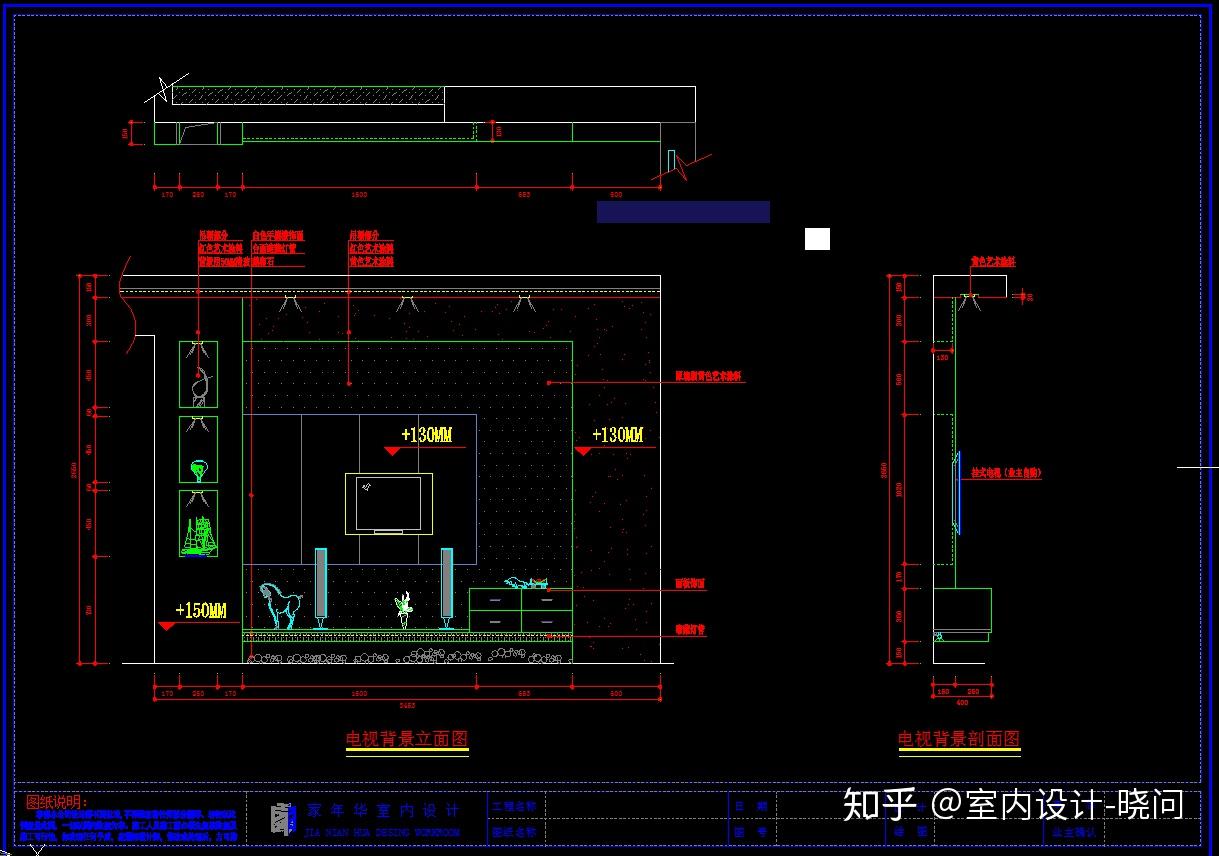 室内设计CAD施工图:全网最全室内设计立面图+CAD立面施工图图库常用款 - 知乎