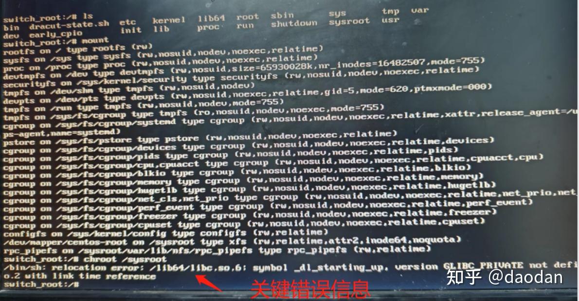 Centos 7 9 i8042 no controller found 