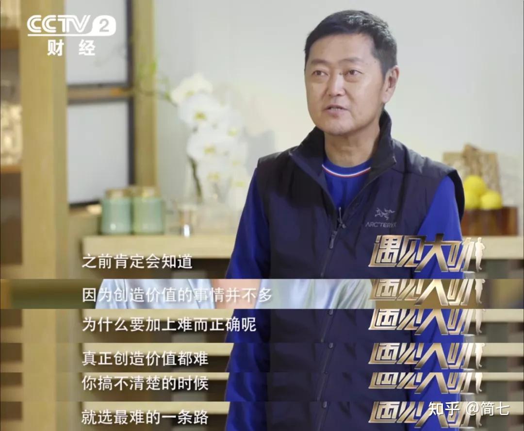 去做难而正确的事|致敬左晖