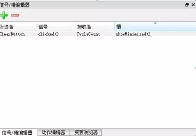 Python+Pyqt+Qt designer+GUI RPI.GPIO Control - 知乎