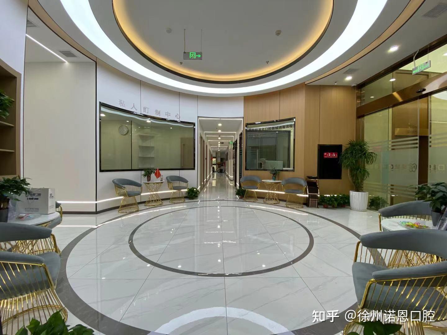 北京口腔医院预约助手办理住院-北京口腔医院预约手术需要等多久 