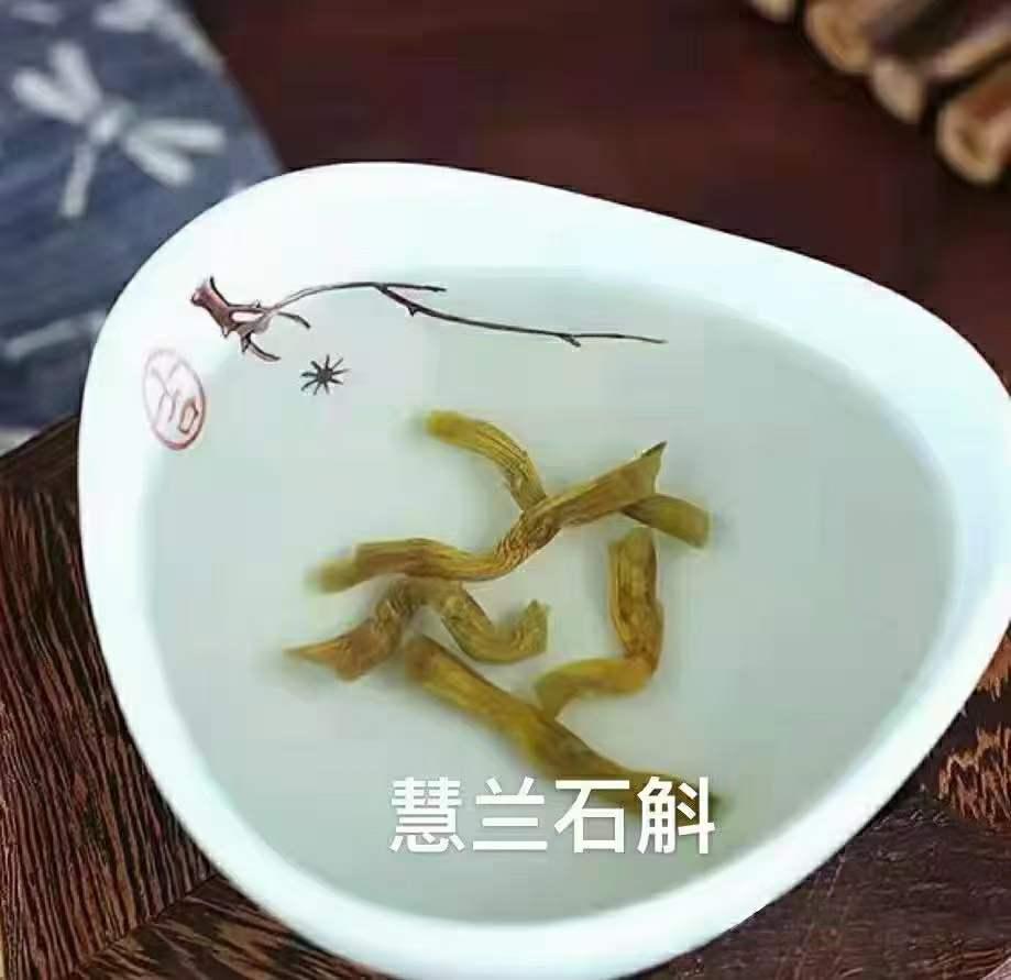 煲湯就是很好的選擇,既可以品嚐到湯味,又可以享受鐵皮石斛的食療功效