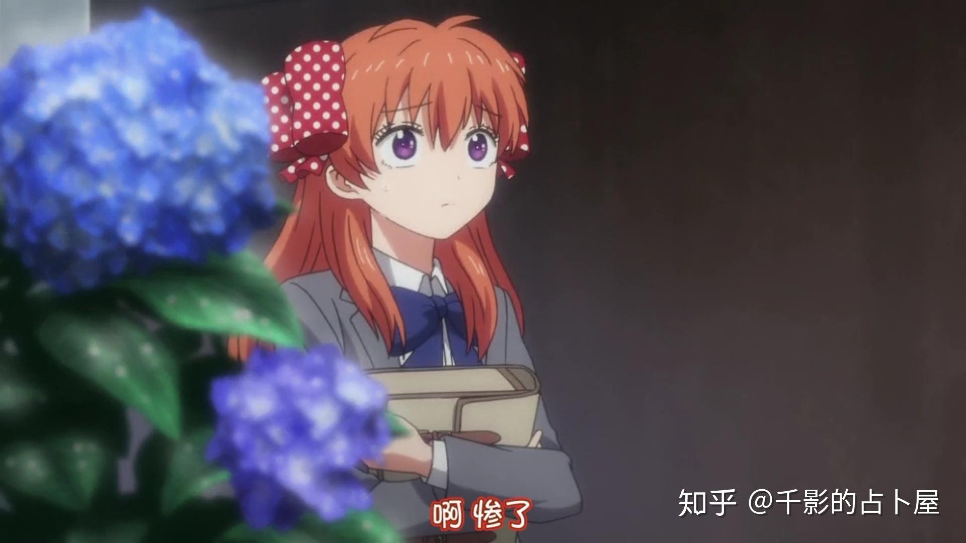 二次元 梅雨季的一道靓丽风景线 紫阳花 欧美xxxxxxxxxxxhd