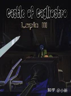 宫崎骏系列 一 被埋没的第一部 鲁邦三世 知乎