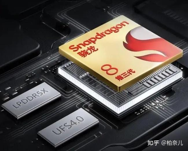 高通又再突破高通骁龙8sgen3来了