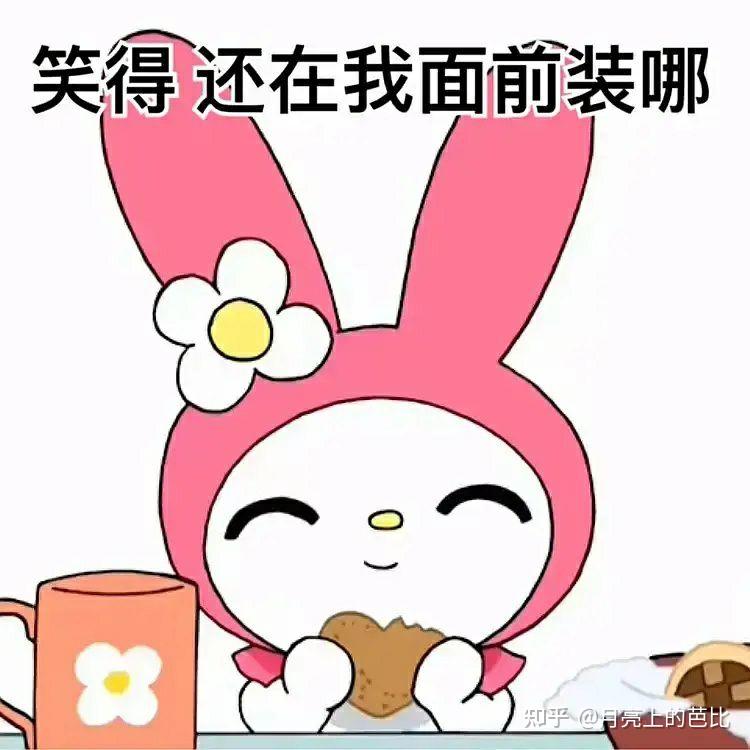v2-3a54cdfa3b5ec36dc9d811d4867a4fc8_r.jpg