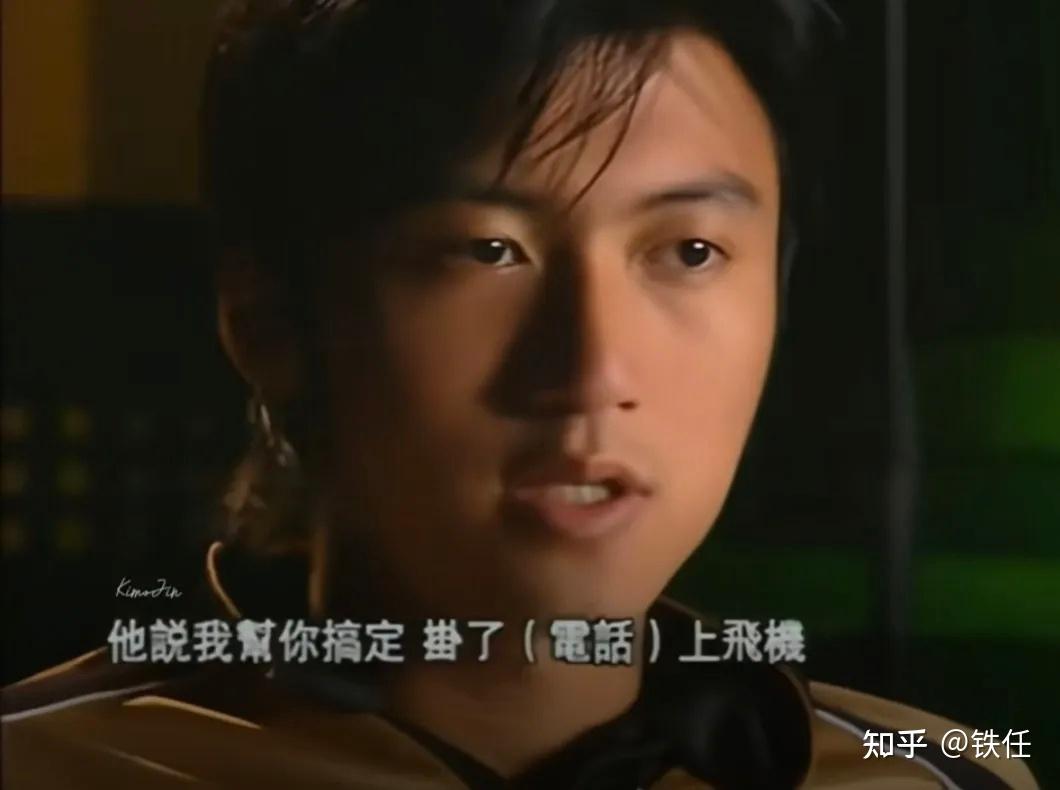 1:1对比金晨和谢霆锋的顶包案,看完才知道法律有多公正 - 知乎
