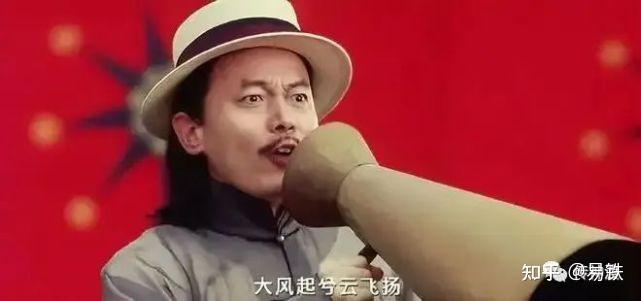 【资金盘的嫖客信条】以趣步赞丽为样板,韭菜、嫖客、皮条客的狗血江湖 - 知乎