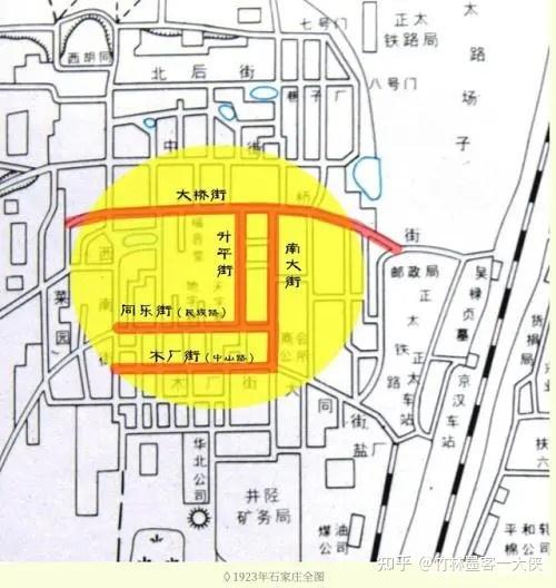 石家庄解放前老地图图片