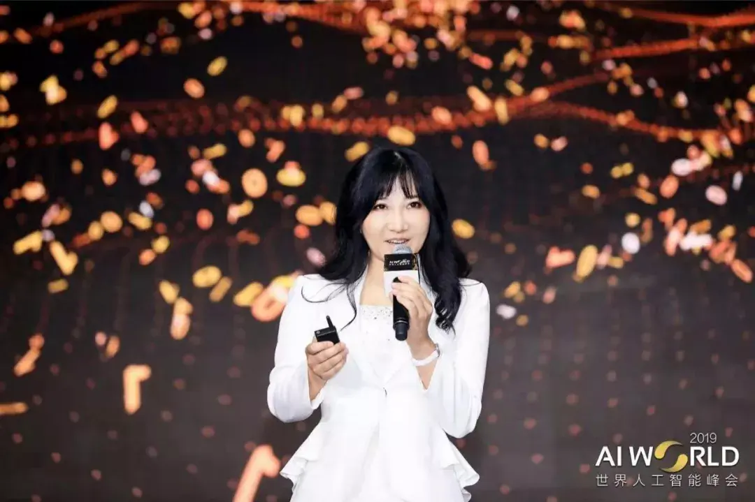 ceo 杨静,科大讯飞轮值总裁胡郁,微软全球资深副总裁王永东,华为消费