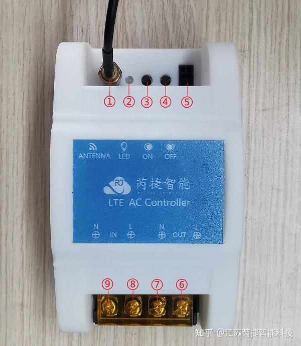 4g/lora输变电远程遥控开关220v水泵智能控制器风机照明联动装置