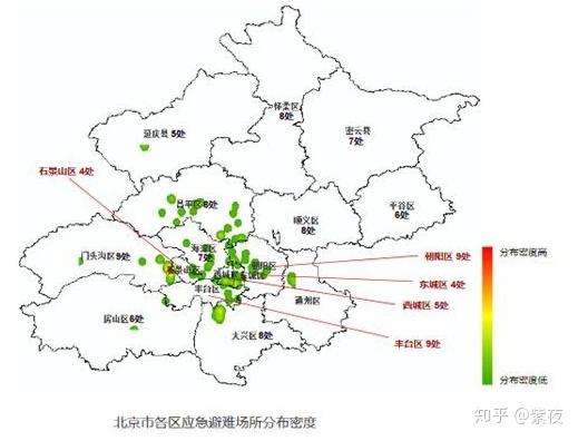 场所人均面积_人均耕地面积图(2)