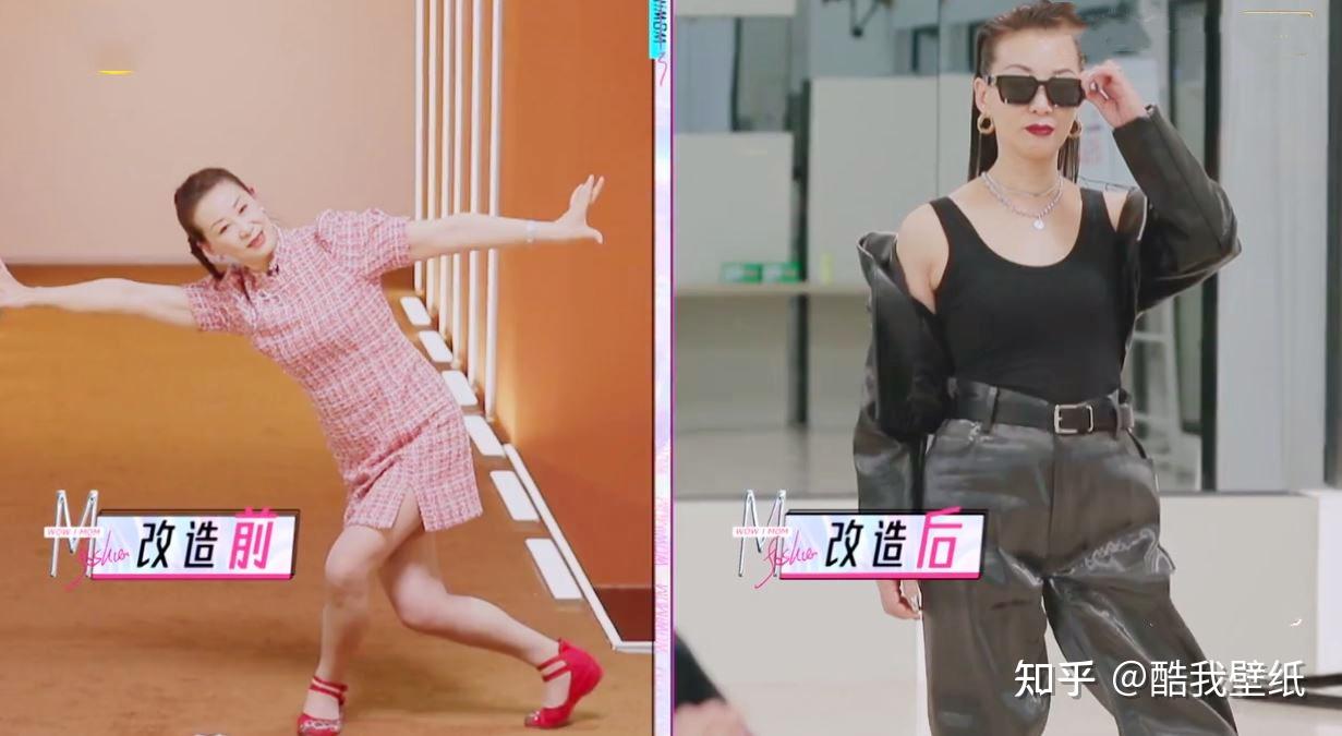 妈妈你真好看第5期比拼拍硬照晓晓复古迪斯科女王范十足
