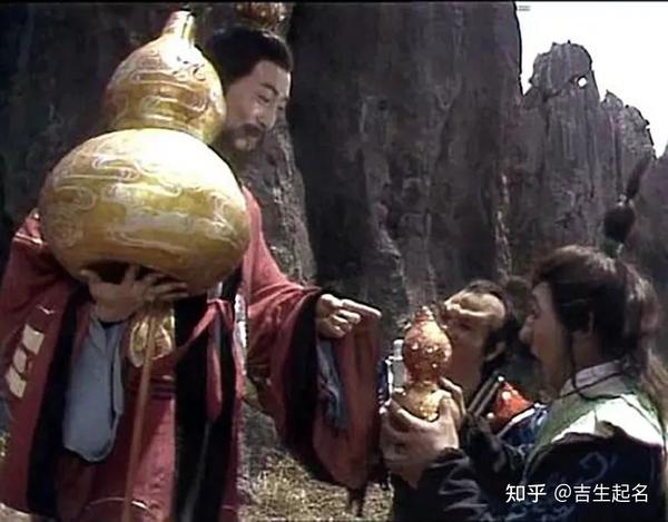 姓名文化|《西游记》妖怪的名字是怎么来的? - 知乎