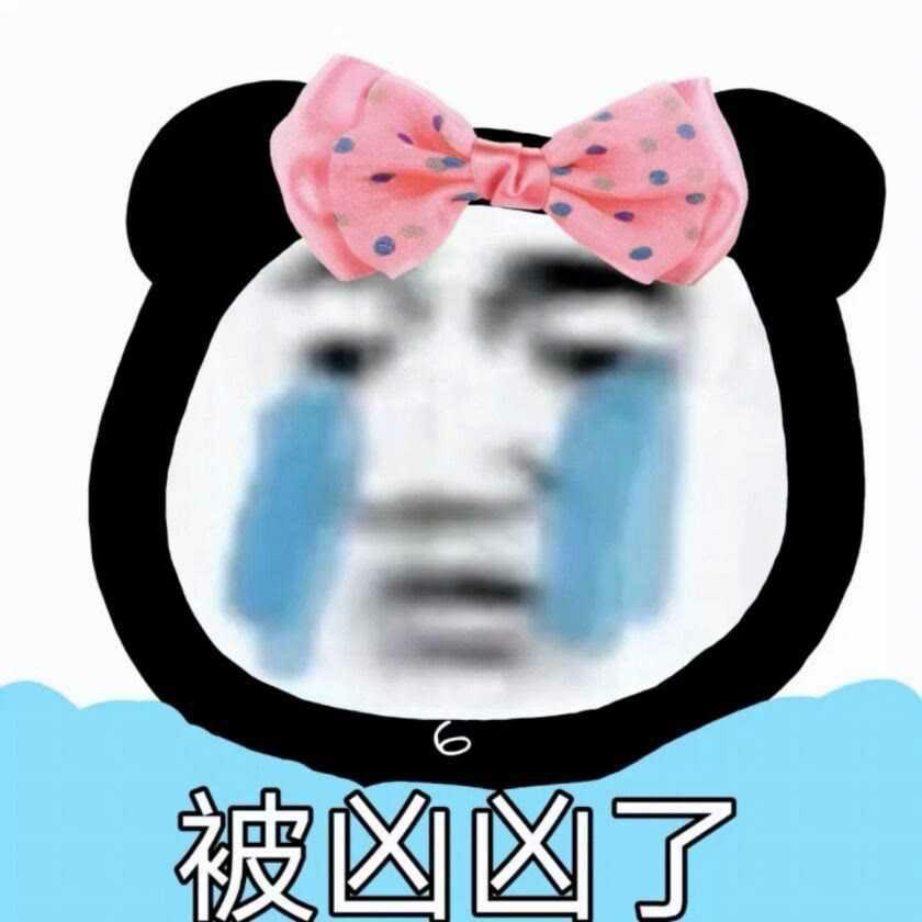 沙雕文案温柔,沙雕文案段子