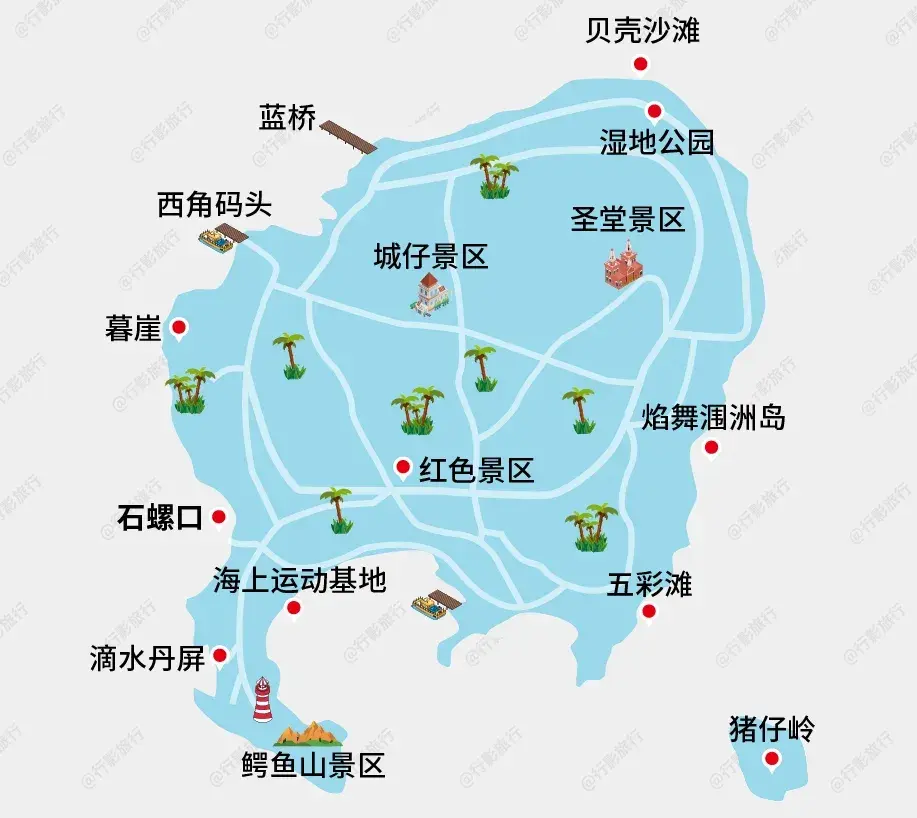 广西涠洲岛超实用攻略