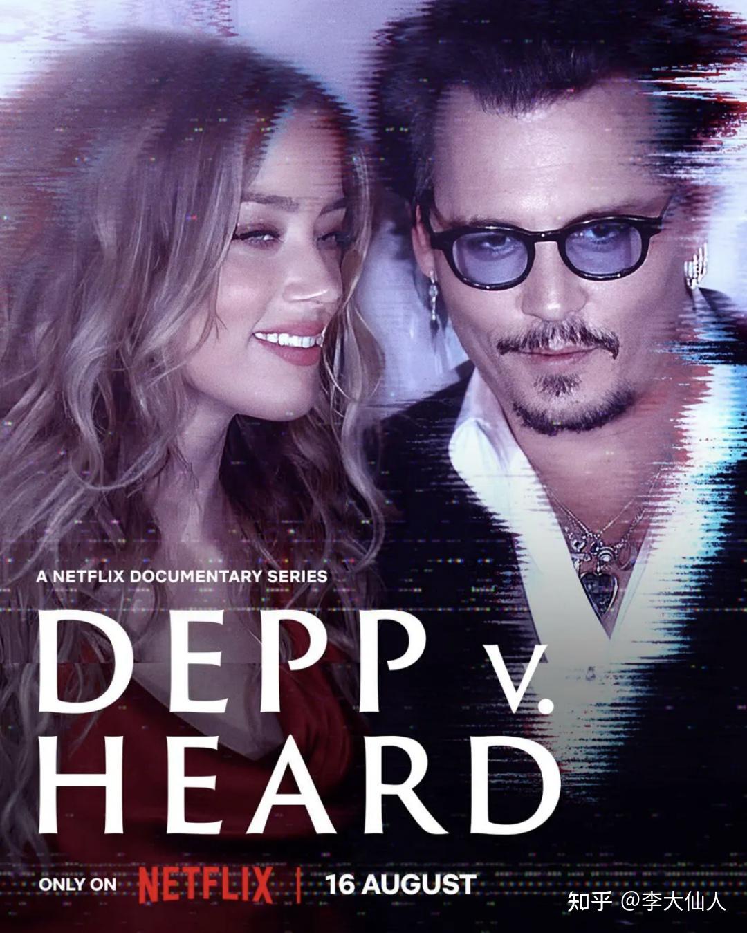 depp v heard导演: 艾玛·库珀主演: 约翰尼·德普 / 安珀·赫德首播