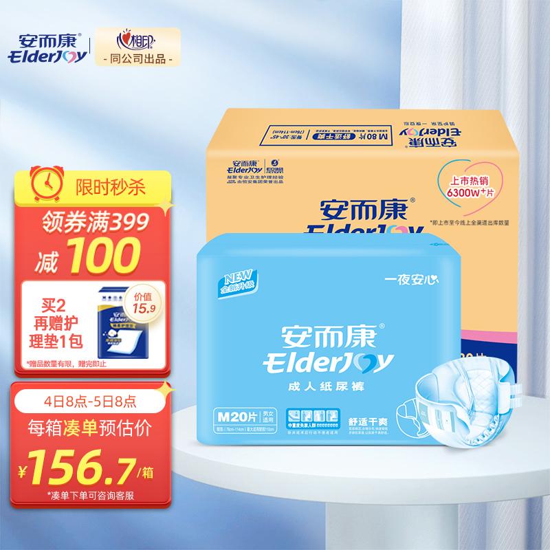 v2-3a5f647f1875dff295d64c7b66c89250_1440w.jpg?source=b555e01d