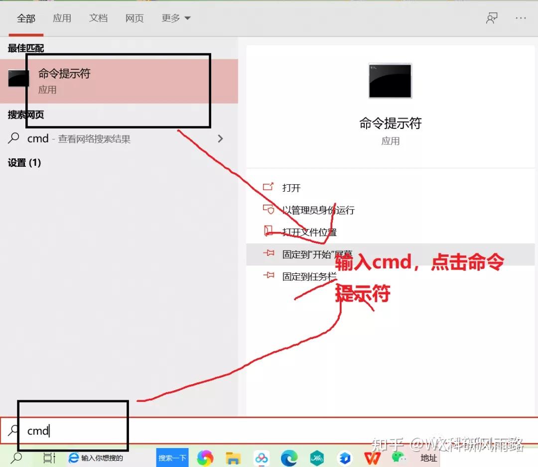 TCGA数据库下载数据整理（二） - 知乎