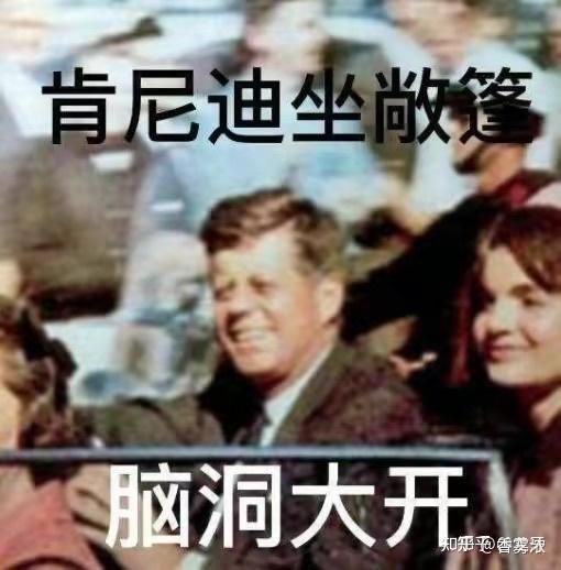 卡塔尔亚洲杯国足 vs 塔吉克斯坦,朱辰杰的头球破门被