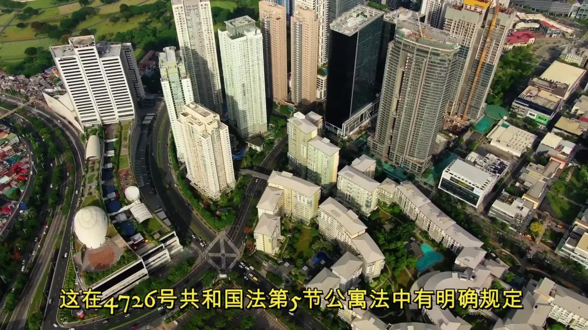 點擊可播放視頻