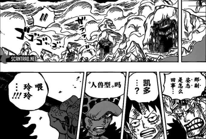漫画分格要注意什么 新手向漫画教程 知乎 漫画分格要注意什么 新手向漫画教程 知乎