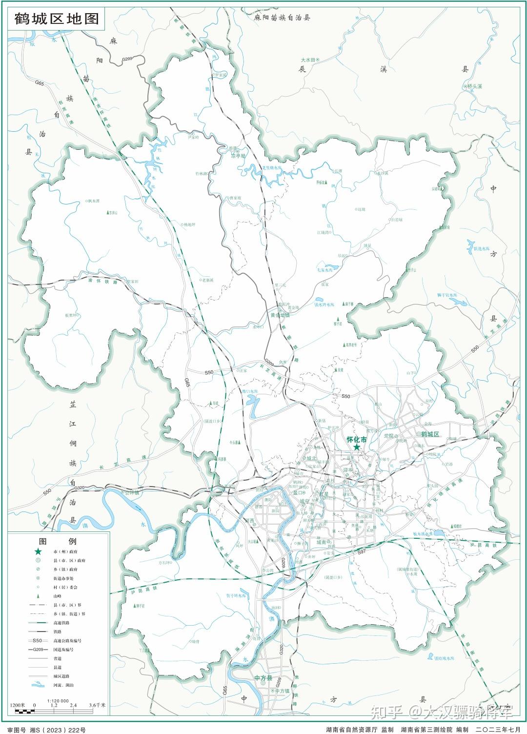 图文解读怀化市和12个县区地理和行政概况(2024年高清地图可收藏) - 知乎