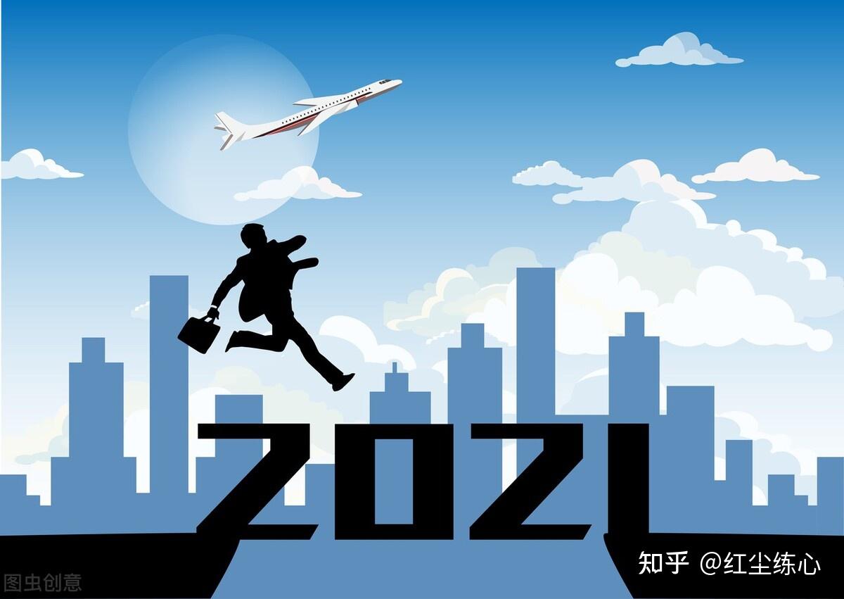 人生旅途漫长失败并不可怕一切都可以重新开始