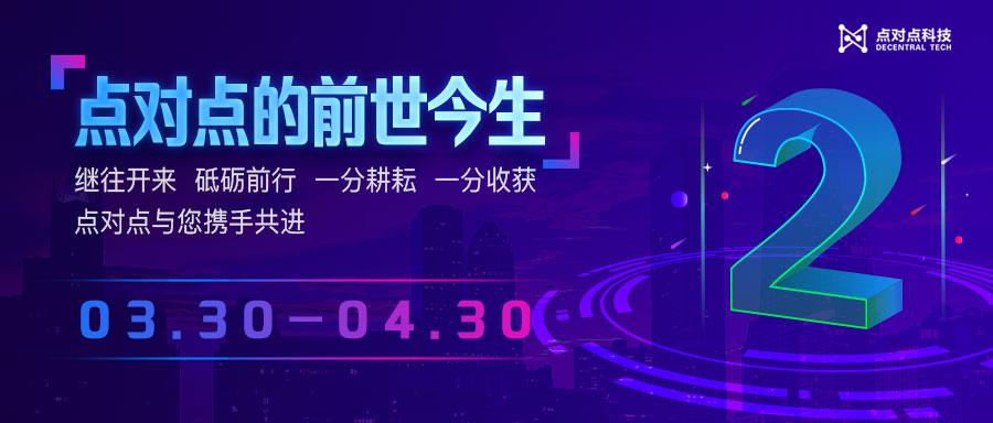 v2-3a68ac2f545e73017f9018693f8b1a4e_1440w.jpg?source=172ae18b