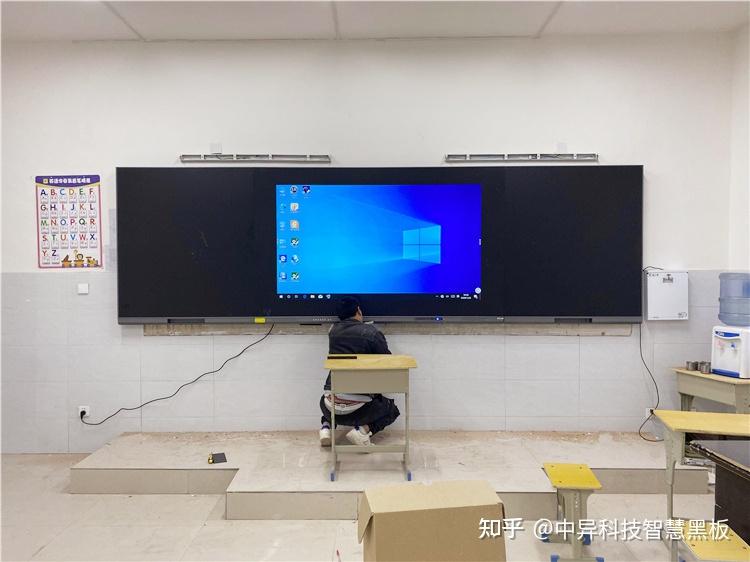 智慧黑板多功能电脑触摸显示屏交互式纳米黑板教学一体机