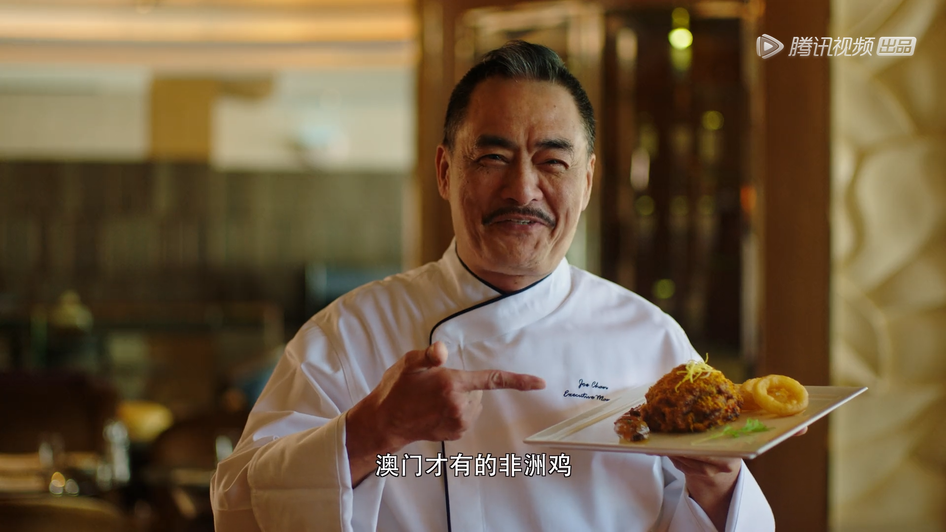 如何评价风味人间第二集落地生根